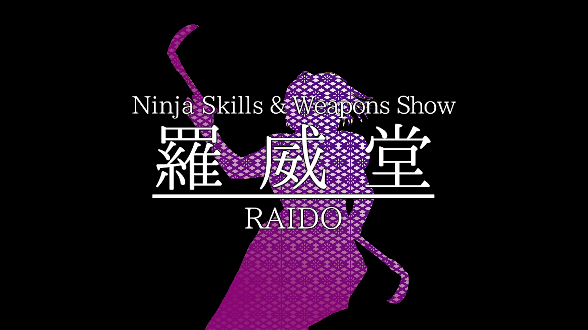 RAIDO Thumbnail
